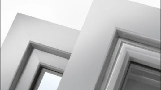 Kunststofffenster